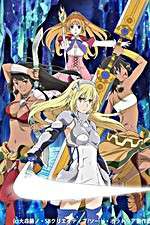 Watch Is It Wrong to Try to Pick Up Girls in a Dungeon? Sword Oratoria Xmovies8