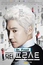 Watch Doctor Frost Xmovies8