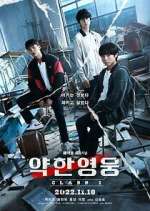 Watch Yakhanyoungwoong Xmovies8