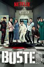 Watch Busted! Xmovies8