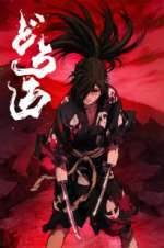 Watch Dororo Xmovies8