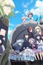 Watch Death March to the Parallel World Rhapsody Xmovies8