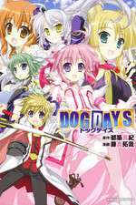 Watch Dog Days (JP) Xmovies8