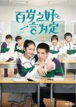 Watch Forever Love Xmovies8