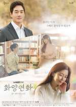 Watch When My Love Blooms Xmovies8