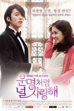 Watch Fated to Love You Xmovies8