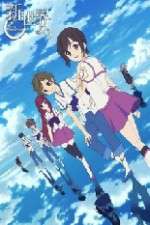 Watch Shin Sekai Yori Xmovies8