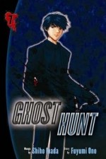 Watch Ghost Hunt Xmovies8