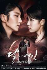 Watch Moon Lovers Scarlet Heart Ryeo Xmovies8