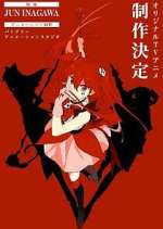 Watch Mahou Shoujo Magical Destroyers Xmovies8