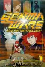 Watch Genma taisen - Shinwa zenya no shou Xmovies8