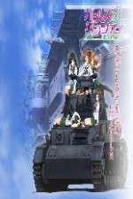 Watch Girls und Panzer Xmovies8