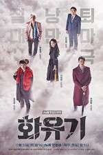 Watch A Korean Odyssey Xmovies8