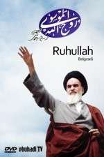 Watch Ruhullah (the Spirit of God) Xmovies8