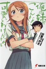 Watch Oreimo Xmovies8