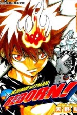 Watch Katei Kyoshi Hitman Reborn Xmovies8