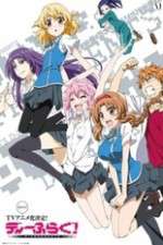 Watch D-Frag! Xmovies8