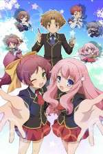 Watch Baka and Test - Summon the Beasts Xmovies8