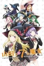 Watch Yamada-kun to 7-nin no Majo Xmovies8