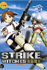 Watch Strike Witches  Xmovies8