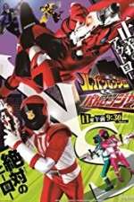 Watch Kaitou Sentai Lupinranger VS Keisatsu Sentai Patoranger (  ) Xmovies8