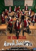 Watch The Underclass Xmovies8