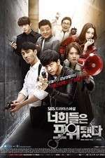 Watch You're All Surrounded Xmovies8