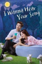 Watch I Wanna Hear Your Song Xmovies8