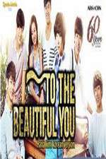 Watch To the Beautiful You Xmovies8