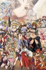 Watch Queen's Blade: The Successor to the Throne Xmovies8