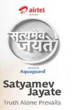 Watch Satyamev Jayate Xmovies8