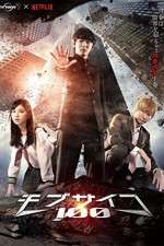 Watch Mob Psycho 100 Xmovies8