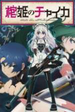 Watch Hitsugi no Chaika Xmovies8