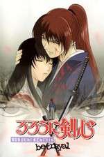 Watch Rurouni Kenshin: Tsuiokuhen Xmovies8