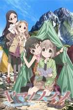 Watch Yama no Susume Xmovies8