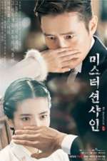 Watch Mr. Sunshine Xmovies8