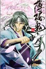 Watch Hakuouki Xmovies8