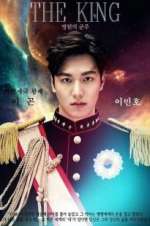 Watch The King: Monarch of Eternity Xmovies8