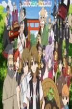 Watch Uchouten Kazoku Xmovies8