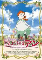 Watch Before Green Gables Xmovies8