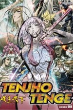 Watch Tenjho tenge Xmovies8