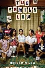 Watch The Family Law Xmovies8