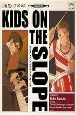 Watch Kids on the Slope Xmovies8