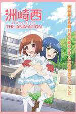 Watch Suzakinishi The Animation Xmovies8