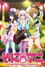 Watch SoniAni: Super Sonico the Animation Xmovies8