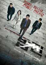 Watch Law Money Xmovies8