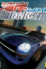 Watch Wangan Midnight  Xmovies8