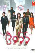 Watch BOSS Xmovies8