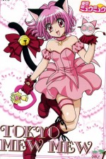 Watch Tokyo Mew Mew Xmovies8