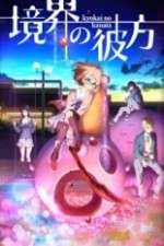 Watch Kyokai no kanata Xmovies8